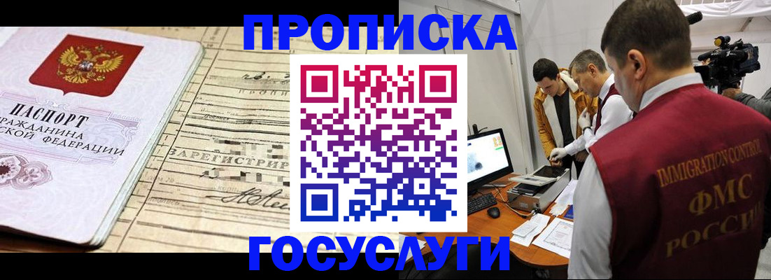 форма 3 в Приморско-Ахтарске